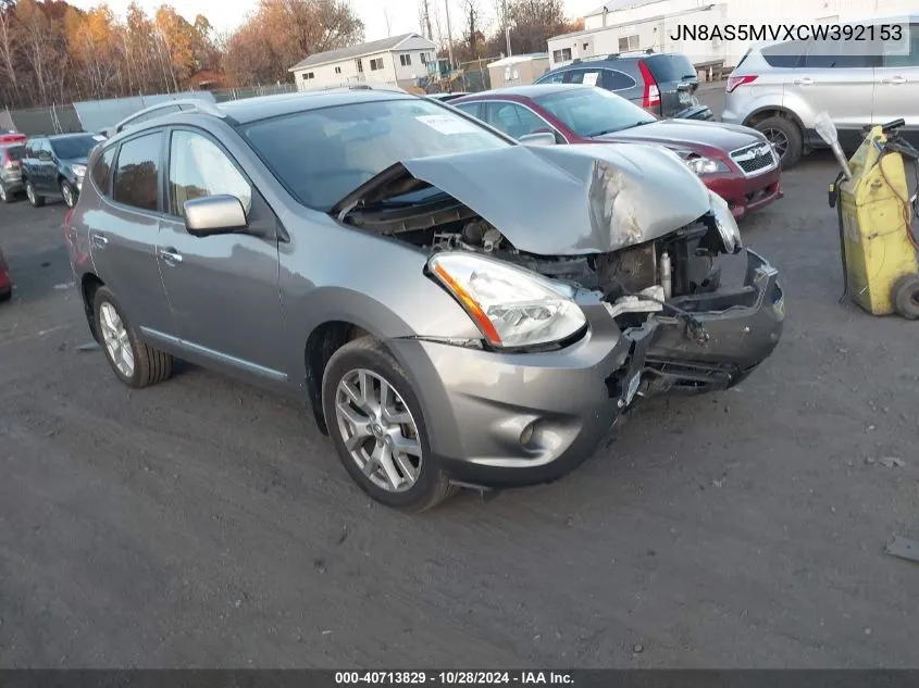 2012 Nissan Rogue Sv W/Sl Pkg VIN: JN8AS5MVXCW392153 Lot: 40713829