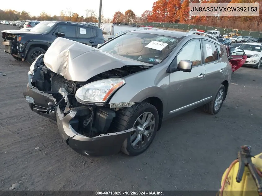 2012 Nissan Rogue Sv W/Sl Pkg VIN: JN8AS5MVXCW392153 Lot: 40713829