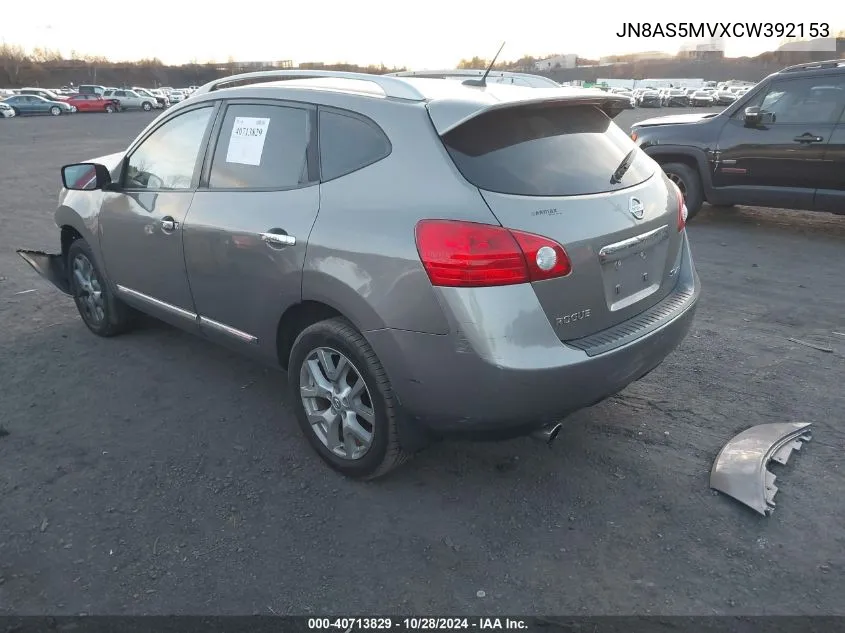 2012 Nissan Rogue Sv W/Sl Pkg VIN: JN8AS5MVXCW392153 Lot: 40713829