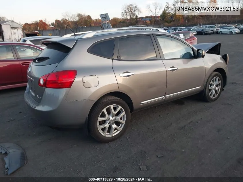 2012 Nissan Rogue Sv W/Sl Pkg VIN: JN8AS5MVXCW392153 Lot: 40713829