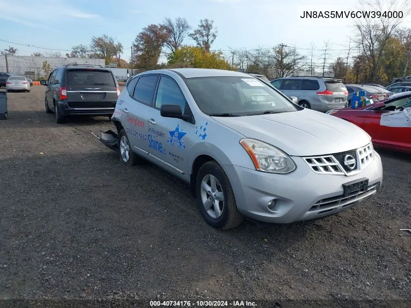 2012 Nissan Rogue S VIN: JN8AS5MV6CW394000 Lot: 40734176