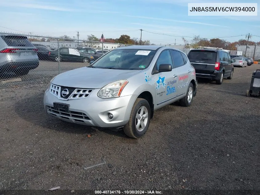 2012 Nissan Rogue S VIN: JN8AS5MV6CW394000 Lot: 40734176