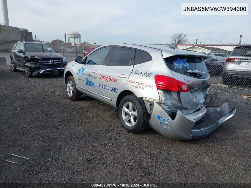 2012 Nissan Rogue S VIN: JN8AS5MV6CW394000 Lot: 40734176