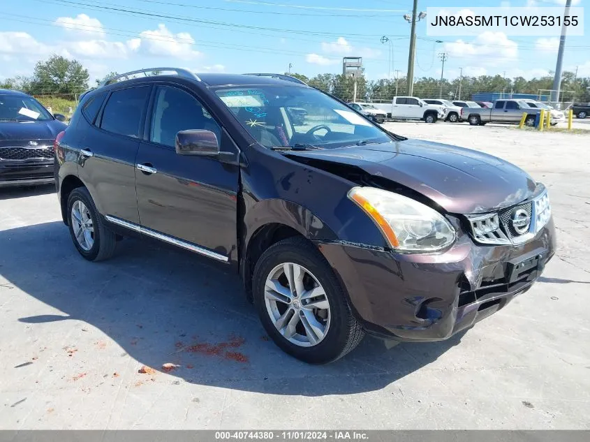 2012 Nissan Rogue Sv VIN: JN8AS5MT1CW253155 Lot: 40744380