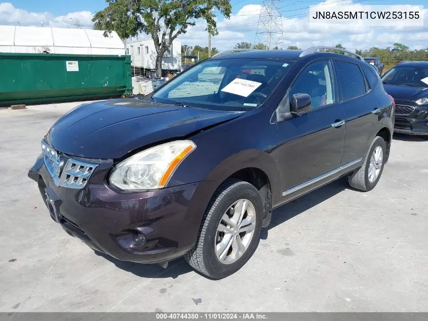 2012 Nissan Rogue Sv VIN: JN8AS5MT1CW253155 Lot: 40744380