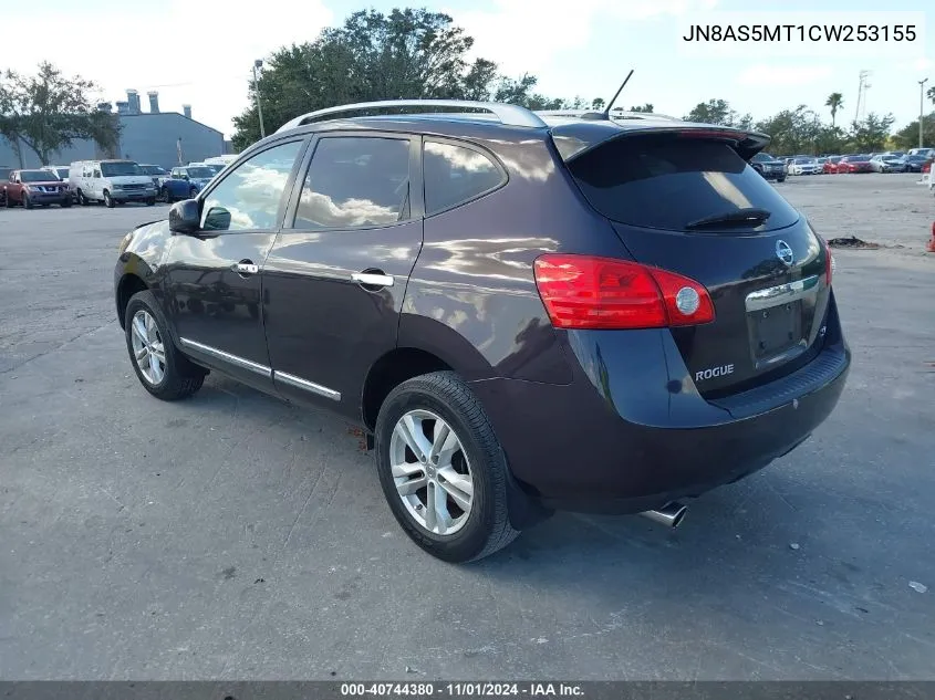 2012 Nissan Rogue Sv VIN: JN8AS5MT1CW253155 Lot: 40744380