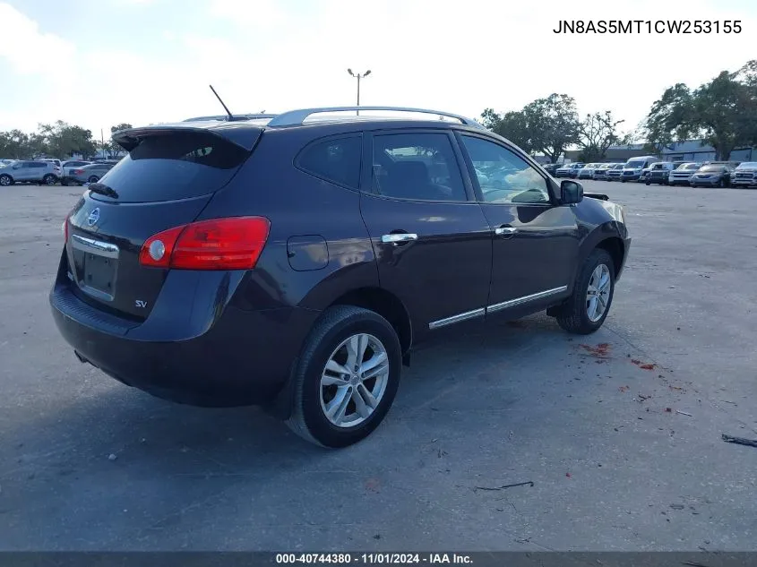 2012 Nissan Rogue Sv VIN: JN8AS5MT1CW253155 Lot: 40744380