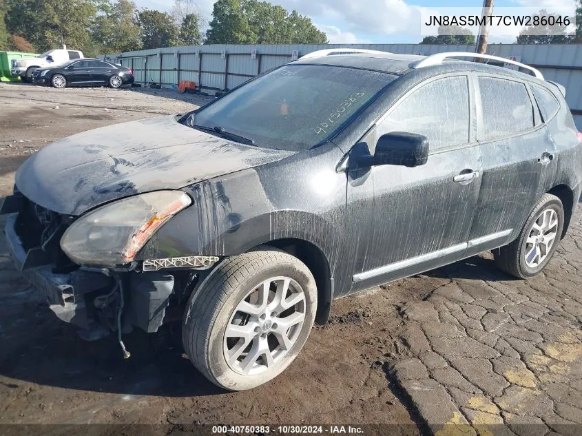 2012 Nissan Rogue Sv W/Sl Pkg VIN: JN8AS5MT7CW286046 Lot: 40750383