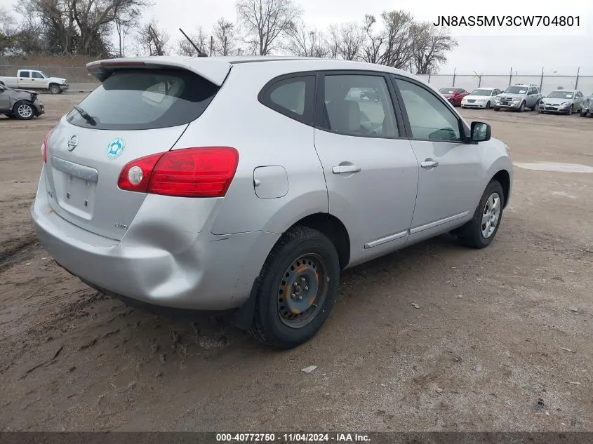 2012 Nissan Rogue S VIN: JN8AS5MV3CW704801 Lot: 40772750