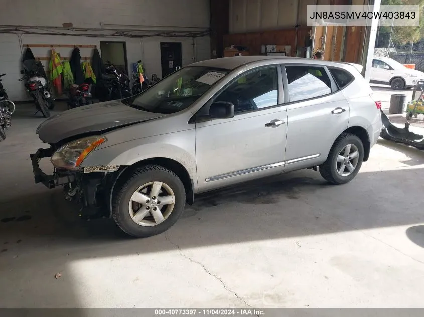 2012 Nissan Rogue S VIN: JN8AS5MV4CW403843 Lot: 40773397