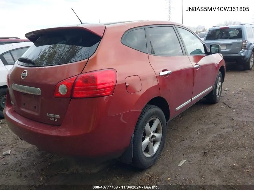 2012 Nissan Rogue S VIN: JN8AS5MV4CW361805 Lot: 40777769