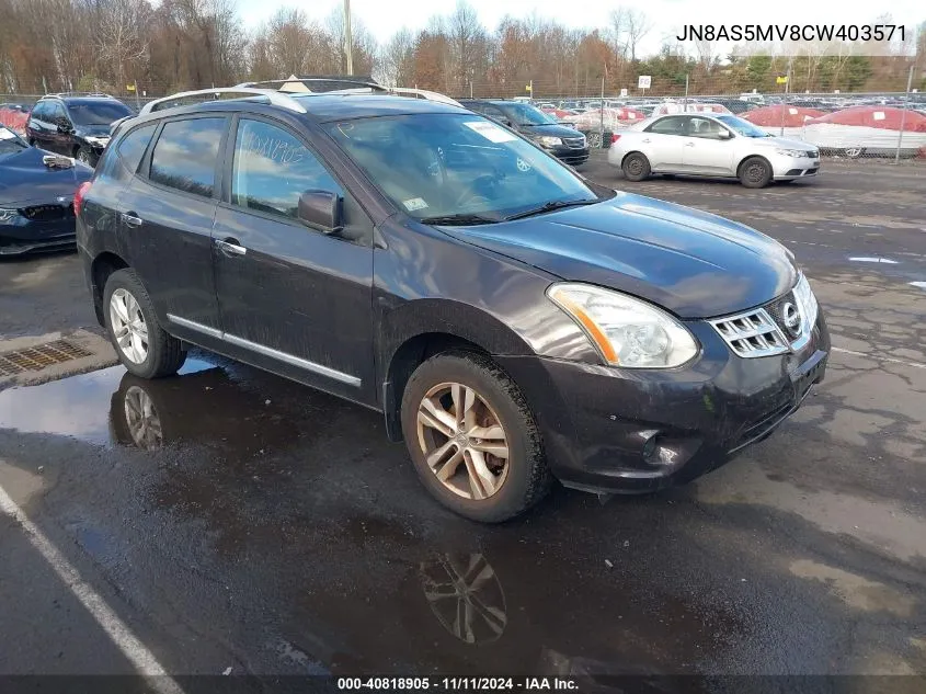 2012 Nissan Rogue Sv VIN: JN8AS5MV8CW403571 Lot: 40818905