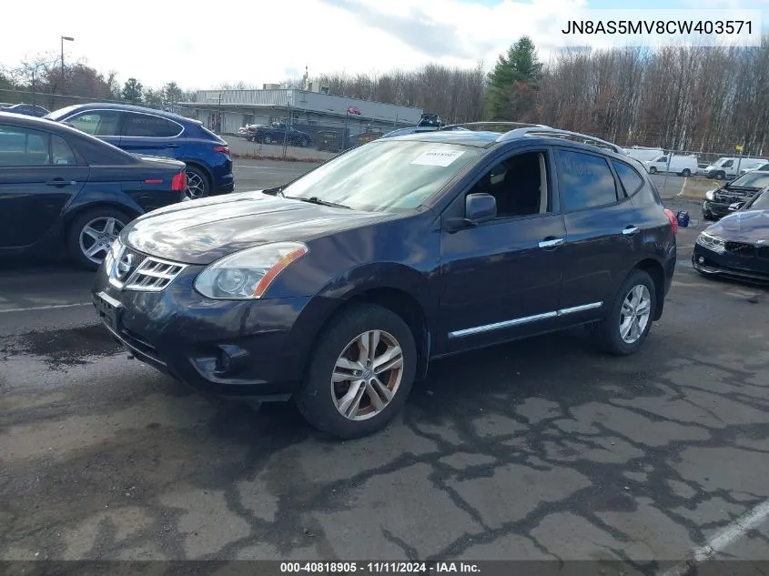 2012 Nissan Rogue Sv VIN: JN8AS5MV8CW403571 Lot: 40818905