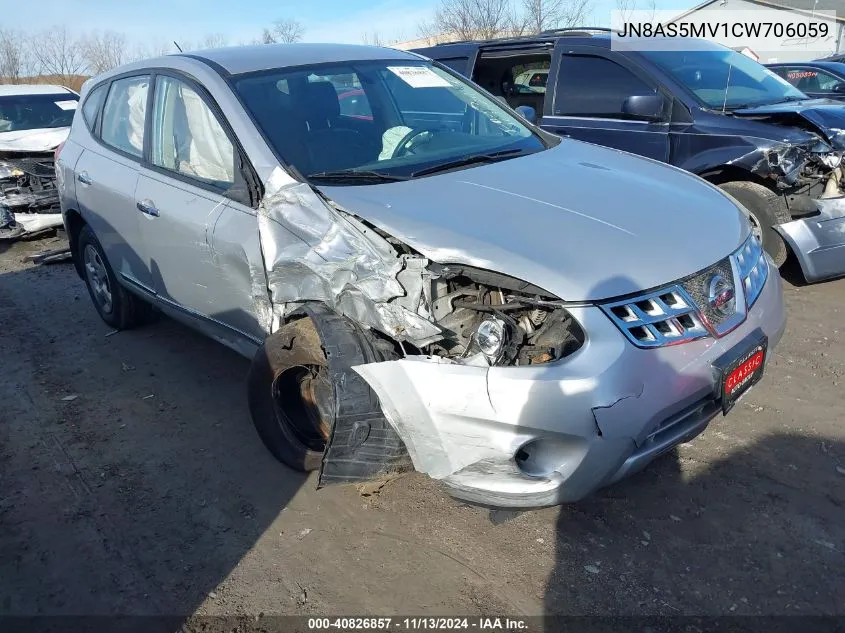 JN8AS5MV1CW706059 2012 Nissan Rogue S