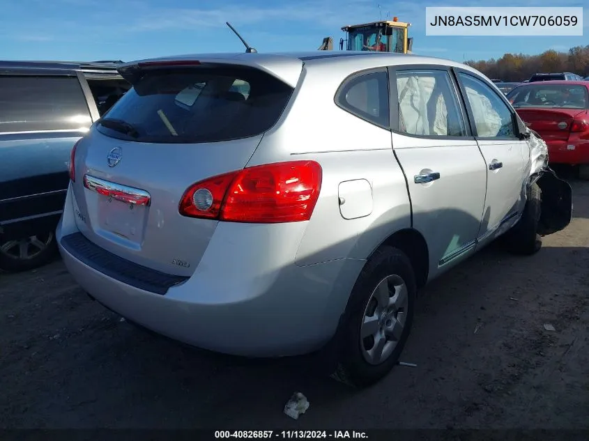 JN8AS5MV1CW706059 2012 Nissan Rogue S