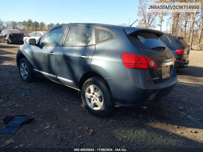 2012 Nissan Rogue S VIN: JN8AS5MV2CW718950 Lot: 40829542