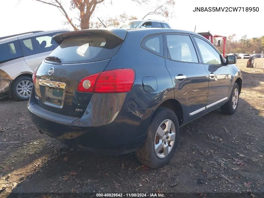 2012 Nissan Rogue S VIN: JN8AS5MV2CW718950 Lot: 40829542