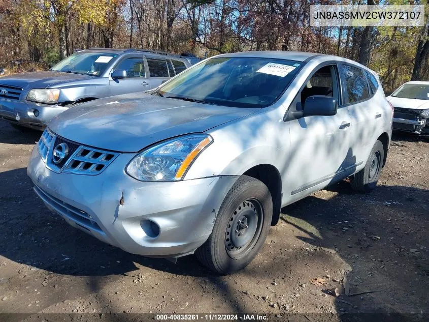 2012 Nissan Rogue S VIN: JN8AS5MV2CW372107 Lot: 40835261