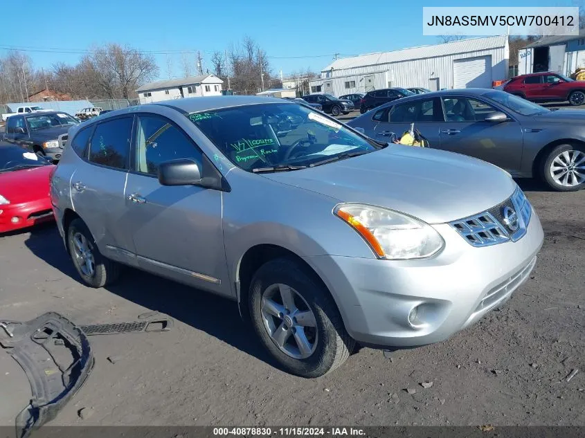 2012 Nissan Rogue S VIN: JN8AS5MV5CW700412 Lot: 40878830