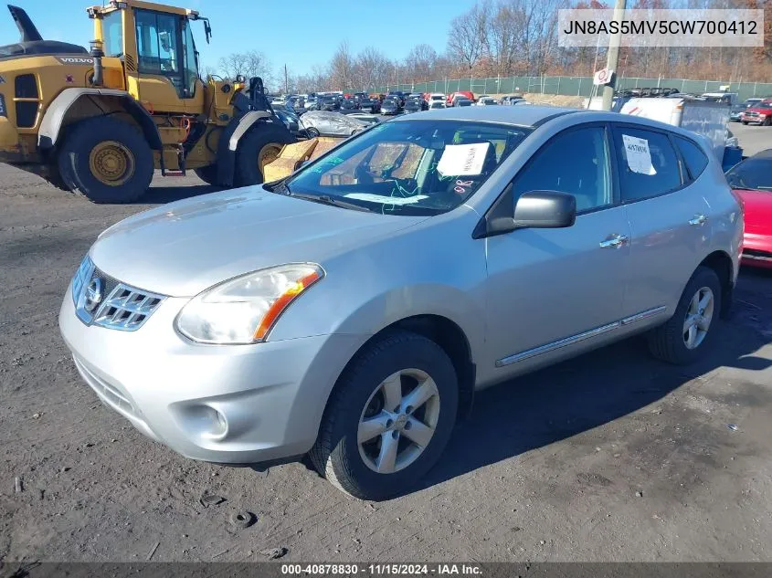 2012 Nissan Rogue S VIN: JN8AS5MV5CW700412 Lot: 40878830