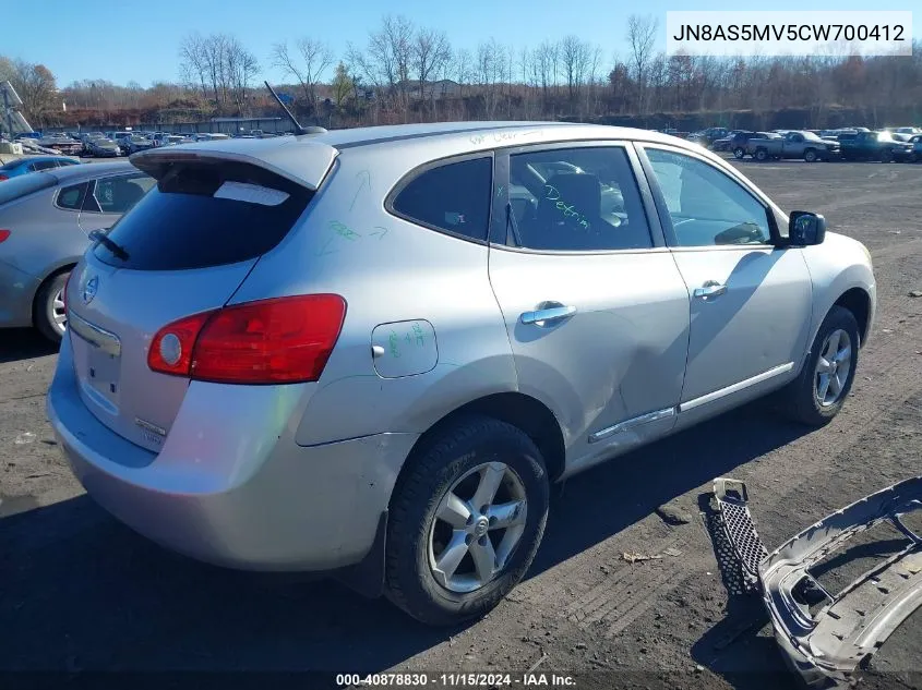 2012 Nissan Rogue S VIN: JN8AS5MV5CW700412 Lot: 40878830