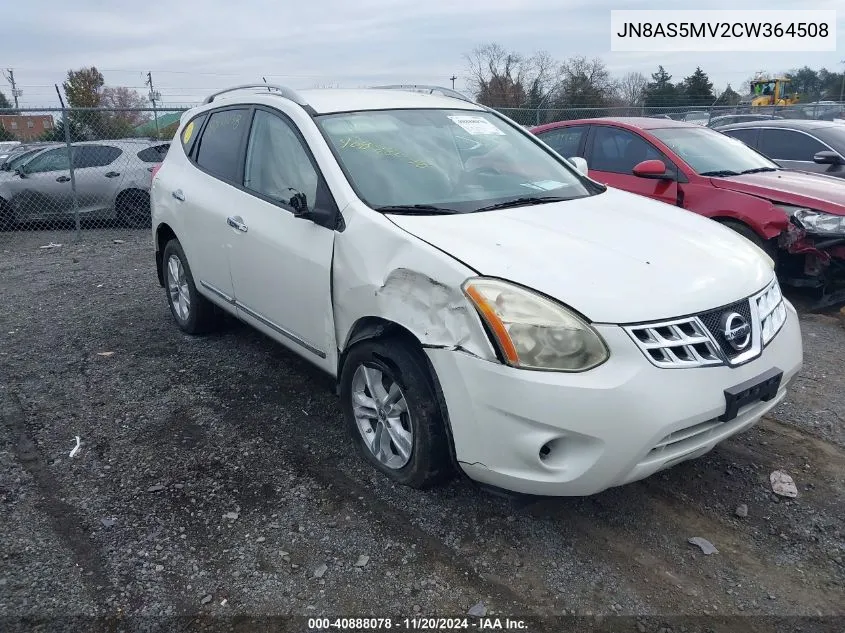 2012 Nissan Rogue Sv VIN: JN8AS5MV2CW364508 Lot: 40888078