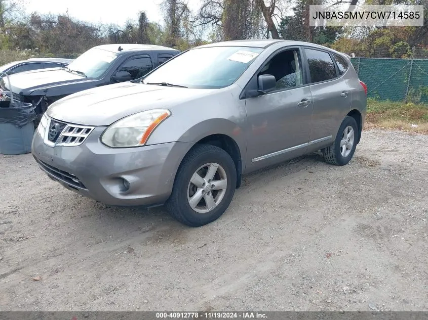 2012 Nissan Rogue S VIN: JN8AS5MV7CW714585 Lot: 40912778