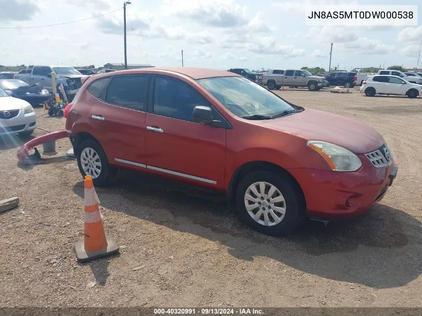 2013 Nissan Rogue S VIN: JN8AS5MT0DW000538 Lot: 40320991