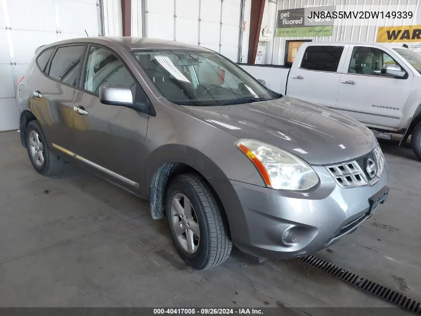 2013 Nissan Rogue S VIN: JN8AS5MV2DW149339 Lot: 40417005