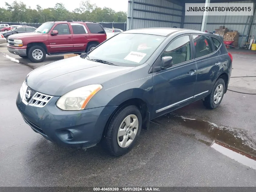 2013 Nissan Rogue S VIN: JN8AS5MT8DW500415 Lot: 40459269