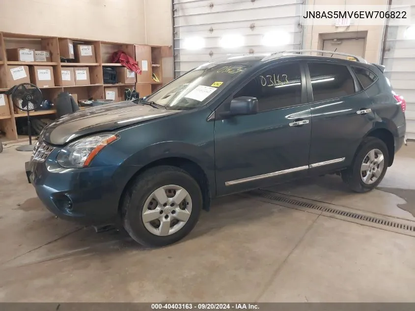 2014 Nissan Rogue Select S VIN: JN8AS5MV6EW706822 Lot: 40403163