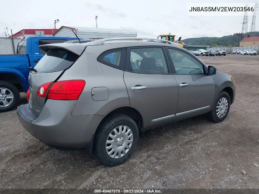 2014 Nissan Rogue Select S VIN: JN8AS5MV2EW203546 Lot: 40457070