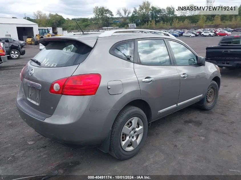 2014 Nissan Rogue Select S VIN: JN8AS5MV7EW719241 Lot: 40491174