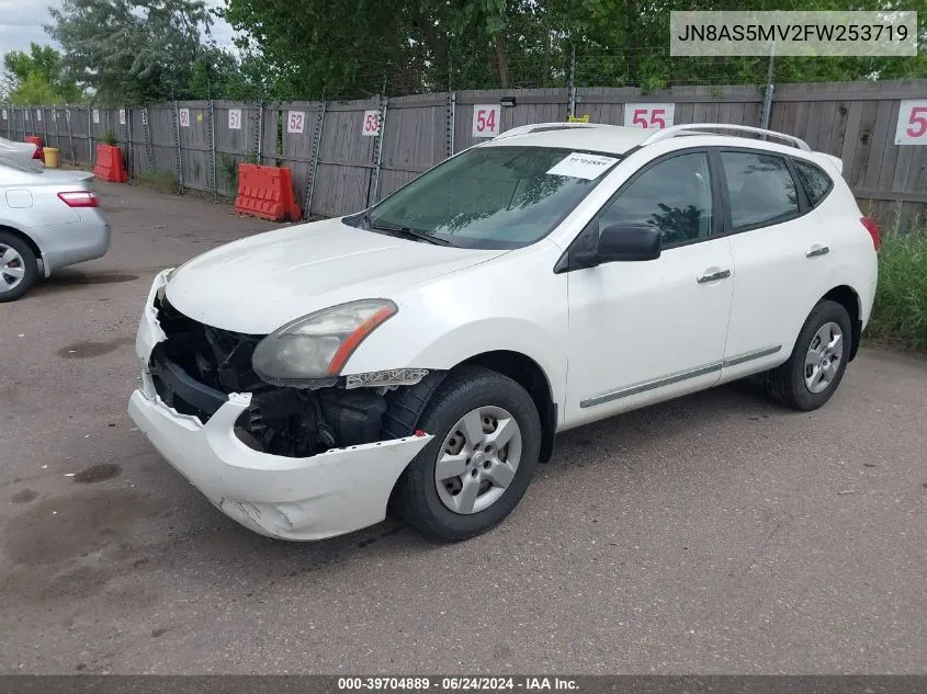 JN8AS5MV2FW253719 2015 Nissan Rogue Select S