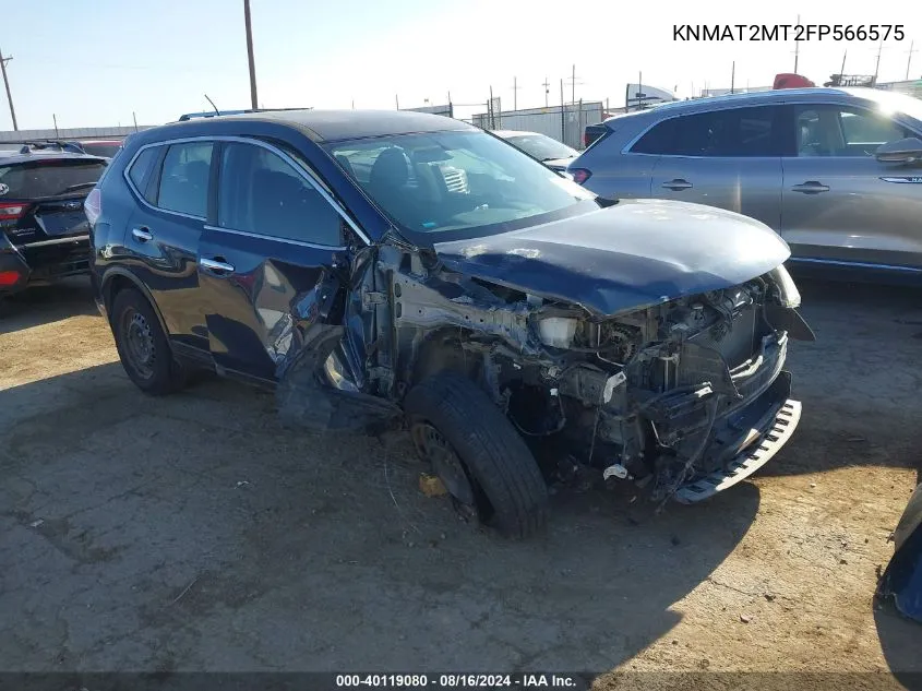 KNMAT2MT2FP566575 2015 Nissan Rogue S