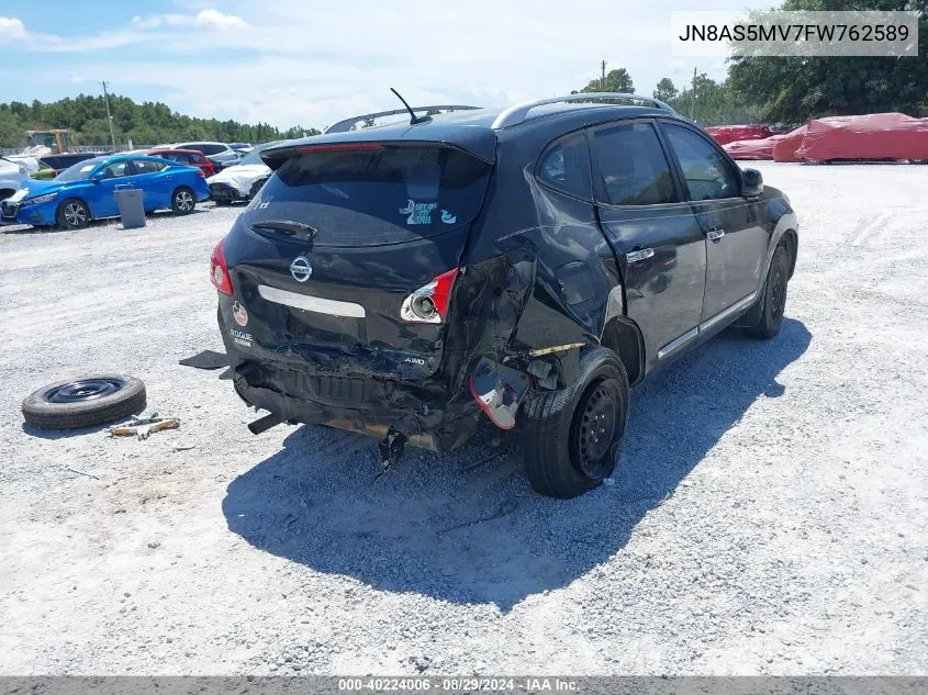 2015 Nissan Rogue Select S VIN: JN8AS5MV7FW762589 Lot: 40224006