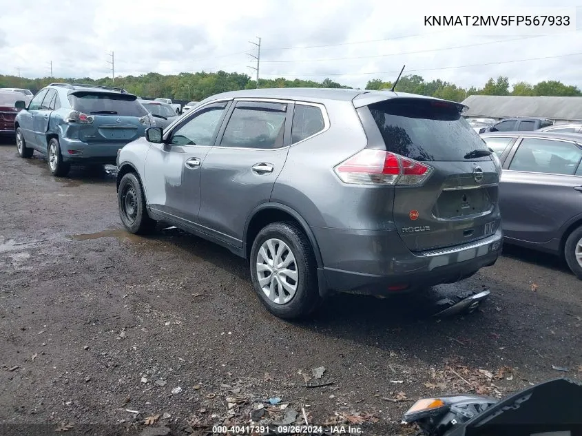 2015 Nissan Rogue S VIN: KNMAT2MV5FP567933 Lot: 40417391