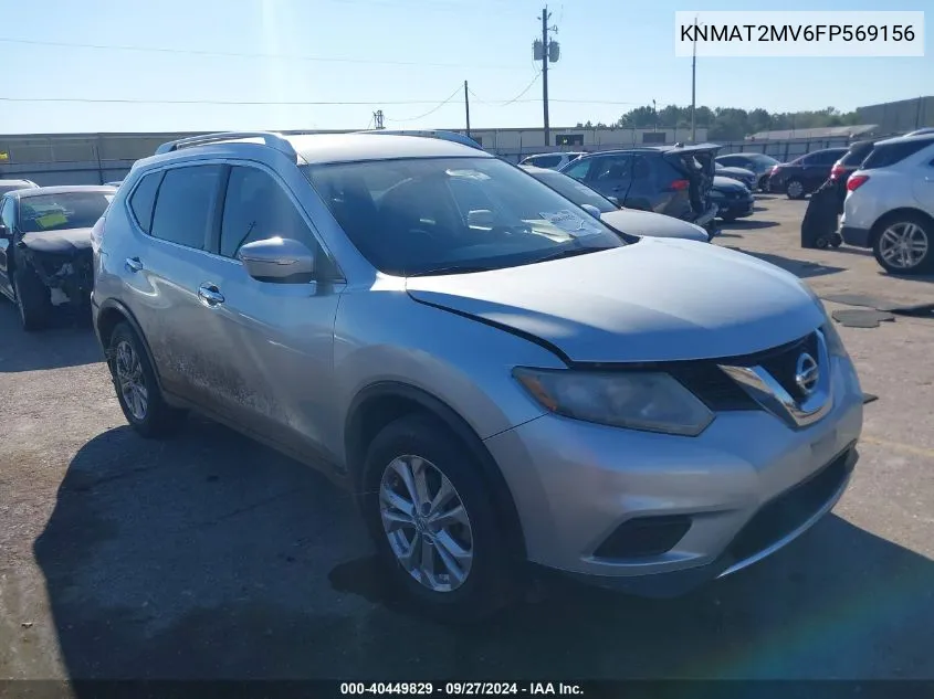 KNMAT2MV6FP569156 2015 Nissan Rogue Sv