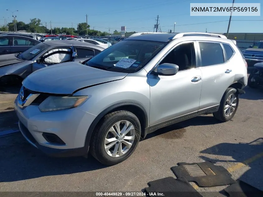 KNMAT2MV6FP569156 2015 Nissan Rogue Sv