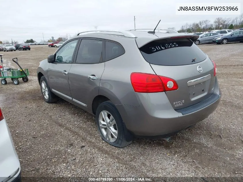 2015 Nissan Rogue Select S VIN: JN8AS5MV8FW253966 Lot: 40799390