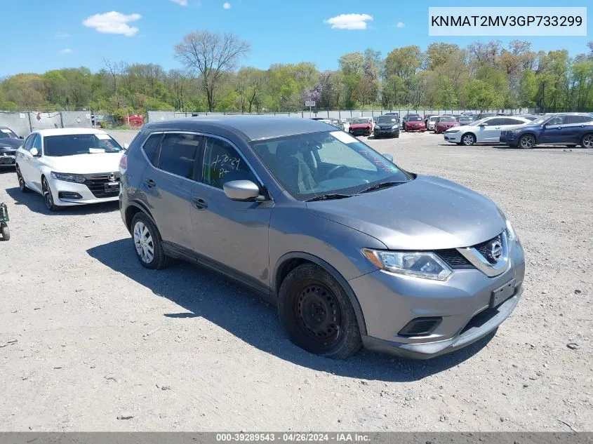 KNMAT2MV3GP733299 2016 Nissan Rogue S