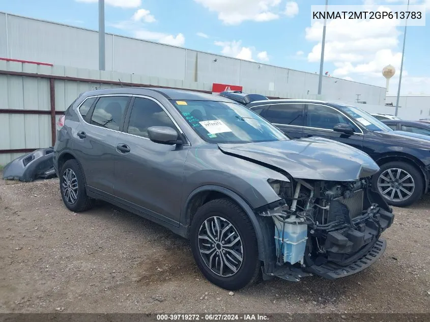 KNMAT2MT2GP613783 2016 Nissan Rogue S