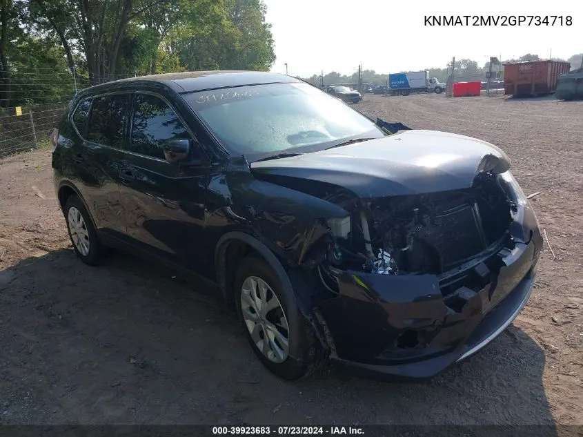 KNMAT2MV2GP734718 2016 Nissan Rogue S