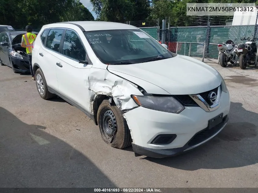 2016 Nissan Rogue S VIN: KNMAT2MV5GP613312 Lot: 40161693