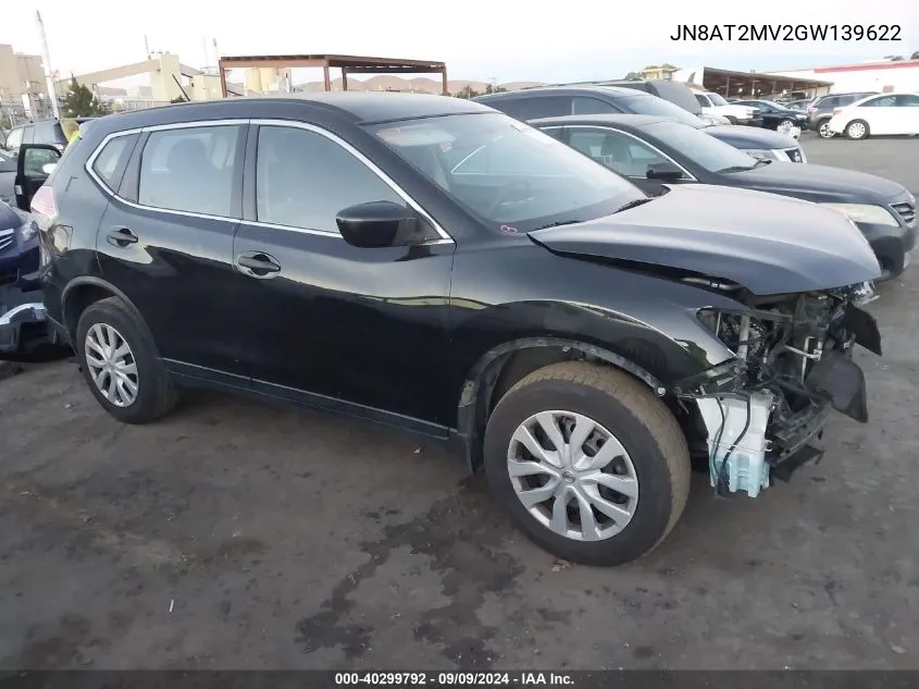 JN8AT2MV2GW139622 2016 Nissan Rogue S