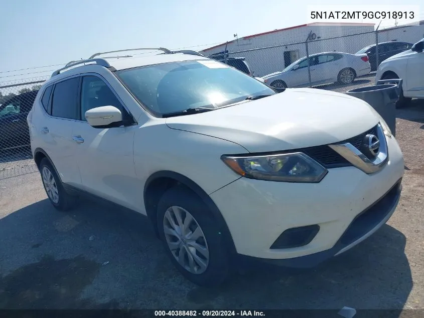 5N1AT2MT9GC918913 2016 Nissan Rogue S