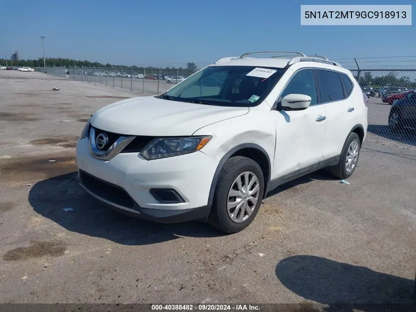 5N1AT2MT9GC918913 2016 Nissan Rogue S