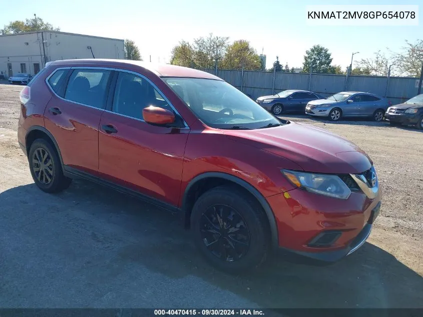 KNMAT2MV8GP654078 2016 Nissan Rogue S