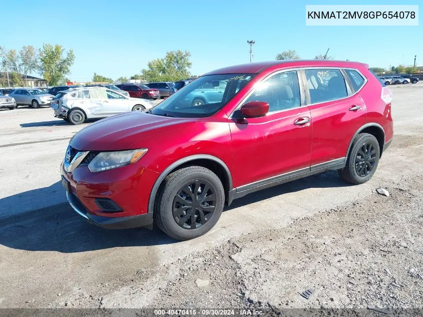 2016 Nissan Rogue S VIN: KNMAT2MV8GP654078 Lot: 40470415