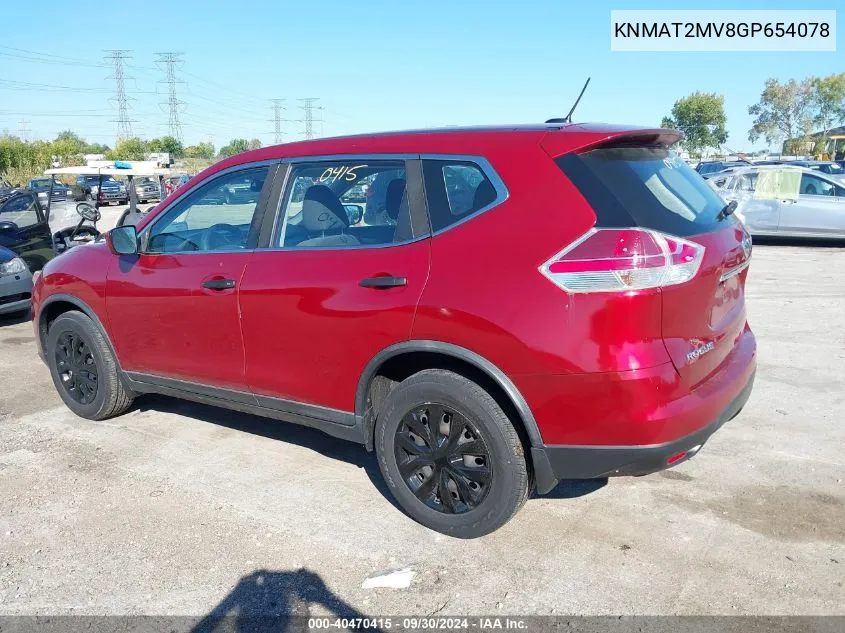 KNMAT2MV8GP654078 2016 Nissan Rogue S